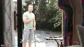 سكس امهات مترجم | الام المثيرة ذات الطلبات الكثيرة