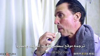 افلام نيك مترجم | تجلب حبيبها للبيت بوجود زوجها