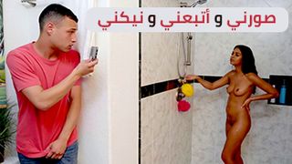 سكس مترجم | صورني و أتبعني و نيكني | افلام نيك مترجمة