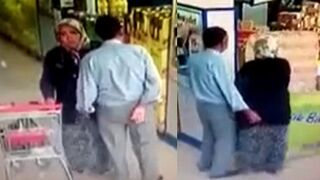 متحرش في سوق عربي