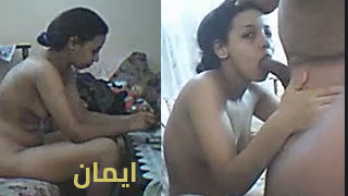 المراهقة ايمان - فلم سكس مصري كامل