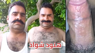 هنود شواذ - ابو شوارب