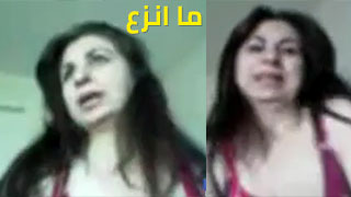 ما انزع - سكس عراقي مع ميلف جميلة