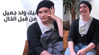 نيك ولد جميل  من قبل الخال - سكس شواذ