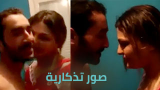 صور تذكارية