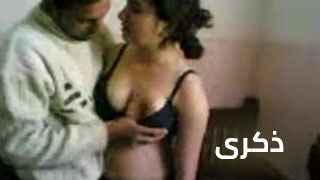 شرموطة عربية مع اولاد