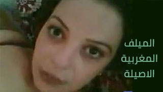 الميلف المغربية الاصيلة - xxx