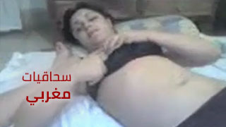 سحاقيات مغربي